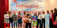 Студенты устроили праздник для преподавателей ко Дню учителя - Липецкий медицинский колледж