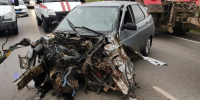авария - V-Kurse.Ru
