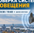 ото: Управление ГОЧС и ПБ Алтайского края - Алтайская правда