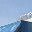 В тюменском "Космосе" расскажут о войне так, как ее помнят бабушки - Yalutorovsk.Online