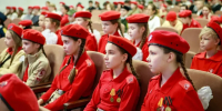 Более 91 тысячи юных жителей Новгородской области участвуют в «Движении Первых» - Газета Новгород