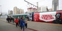 Волгоградская правда - Газета Волгоградская правда