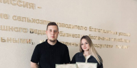 Сотрудники Тетюшского сельхозтехникума освоили применение БПЛА в сельском хозяйстве - Газета Тетюшские зори