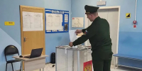 Картинка - Regions.Ru