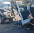 Иномарка столкнулась с рейсовым автобусом на трассе в Приморье - КП Владивосток