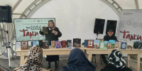 Даггосиздат представил новые книги на фестивале «Тарки-Тау» - Дагестанская правда