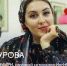 3 октября 2026 года, во всем мире отмечается Международный день войлока. У ингушей есть свой традиционный войлочный ковер – истинг - Архивная служба