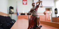 18-летнюю девушку будут судить за две кражи в Республике Алтай - Комсомольская Правда