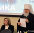 В Калуге проходят 29-е Богородично-Рождественские образовательные чтения - Телерадиокомпания Ника