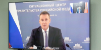 Дмитрий Миляев доложил Дмитрию Патрушеву о ходе сезонных полевых работ в Тульской области - ИА Новомосковск Сегодня