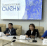 В университете Калмыкии открылись «Университетские смены» - Интернет-газета Степные вести