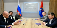 Евгений Первышов в Тамбове провел встречу с российскими звездами спортивной борьбы - Тамбовская жизнь