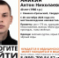 На Урале шестые сутки ищут мужчину, который нуждается в медицинской помощи - КП Екатеринбург