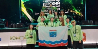 Школьники из Кингисеппа победили во Всероссийском детском экологическом форуме - Online47.Ru