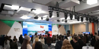 Кабардино-Балкария стала пилотным регионом в госпрограмме обучения работников культуры - РИА Кабардино-Балкария