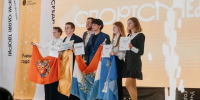 В Кировской области выберут лучших учеников и студентов - Prochepetsk.ru