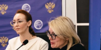 От архива к аудитории и научным исследованиям - ИвГУ