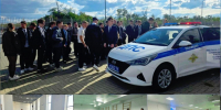 Как школьники побывали в гостях у полиции в Воронежской области - Bloknot-Voronezh.Ru
