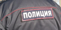 В Красноярске преступницу вычислили по выброшенным из окна продуктам - ИА Запад24