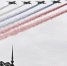 Авиастроению Таганрога исполнилось 110 лет - Комсомольская правда