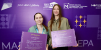 Шесть проектов из Коми и Ярославля выиграли гранты на фестивале "Магия Севера" - ИА Комиинформ