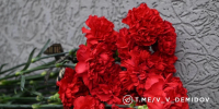 В Белгороде увековечили память погибшего бойца СВО Максима Зоткина - Комсомольская Правда