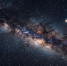 звезды в космосе - Петрозаводск говорит