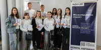 Четыре форума объединили добровольцев Кировской области - Кировская правда