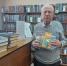 Акция «Подари книгу библиотеке» собрала более 300 изданий - Волжская новь
