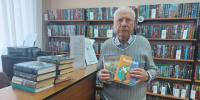Акция «Подари книгу библиотеке» собрала более 300 изданий - Волжская новь