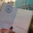 В «Паспорте Полярника» новый штамп – «110 лет Мурманску» - Арктик-ТВ