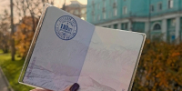 В «Паспорте Полярника» новый штамп – «110 лет Мурманску» - Арктик-ТВ
