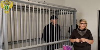 В Оренбурге экс‑руководитель ритуального предприятия заключён под стражу: ущерб превысил 10 млн рублей - Ria56.Ru