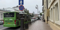 Почему в тюменских автобусах не проходит оплата через «Яндекс Go»: разъяснение для пассажиров - MegaTyumen.Ru