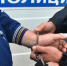 В Астрахани полицейские получили по 4,5 года за подброшенные в тайник наркотики - Punkt-a.info