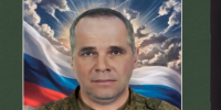 В Клинцах простились со скончавшимся от ранений бойцом СВО Вадимом Грибченко - Газета Брянские новости