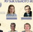 Article Poster - Gus-info.Ru