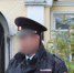 В Балахне экс-полицейского заподозрили в растлении приемной дочери - ProGorodNN.Ru