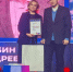 Ковдорчанин в топ-20 федерального конкурса «Лучший по профессии» - SeverPost.ru