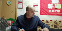 ВИЧУГА: ШКОЛА ПОЛИТПРОСВЕЩЕНИЯ, ОКТЯБРЬ 2026 ГОДА - КПРФ