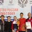 Article Poster - Gus-info.Ru