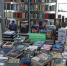 «К нам новая книга пришла»: сентябрьские новинки в библиотеке. - Городская ЦБС
