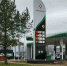 Заправка Татнефти открылась в Кирове - Город Киров