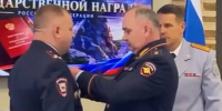 Медалью «за Отвагу» отметили волгоградского полицейского - Газета Городские вести