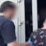 Приемный сын зарезал мать и ее ребенка - Gubdaily.Ru