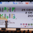 От Сыктывкара до Воркуты: фестиваль "Зарни кыв" объединил словом и музыкой более 5 тысяч жителей Коми - ИА Комиинформ