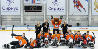 Кировские «Медведи» могут получить поддержку от городской администрации - Kirov.Online