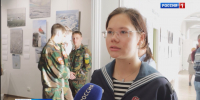 Выставка про Арктику.mp4_snapshot_01.00.978.jpg - ГТРК Кострома