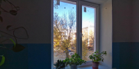 ЖКХ - Riac34.Ru