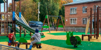 Картинка - Regions.Ru